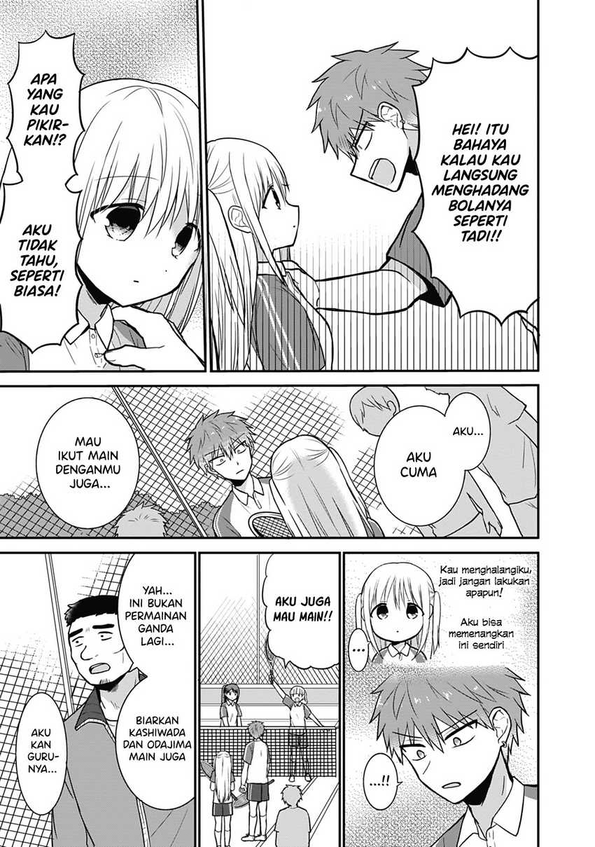 Kao ni denai Kashiwada-san to Kao ni deru Ota-kun Chapter 24 - halaman 2
