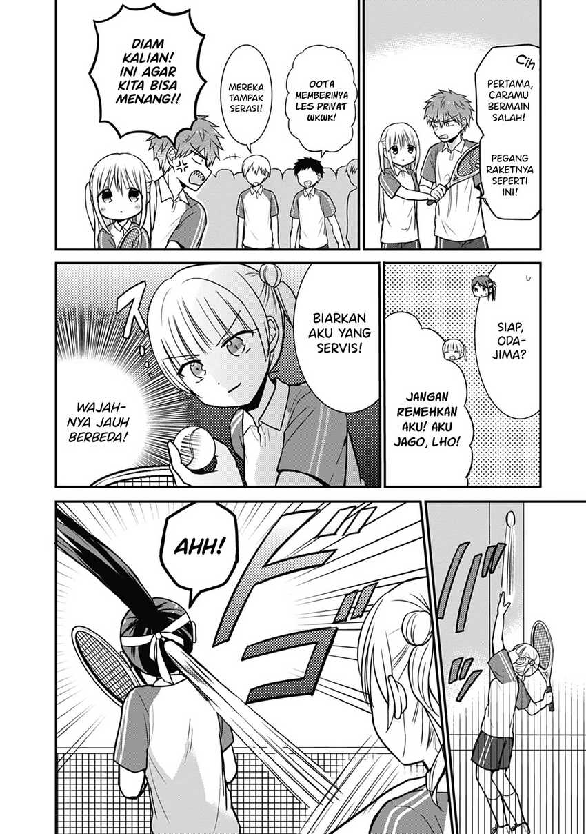 Kao ni denai Kashiwada-san to Kao ni deru Ota-kun Chapter 24 - halaman 3