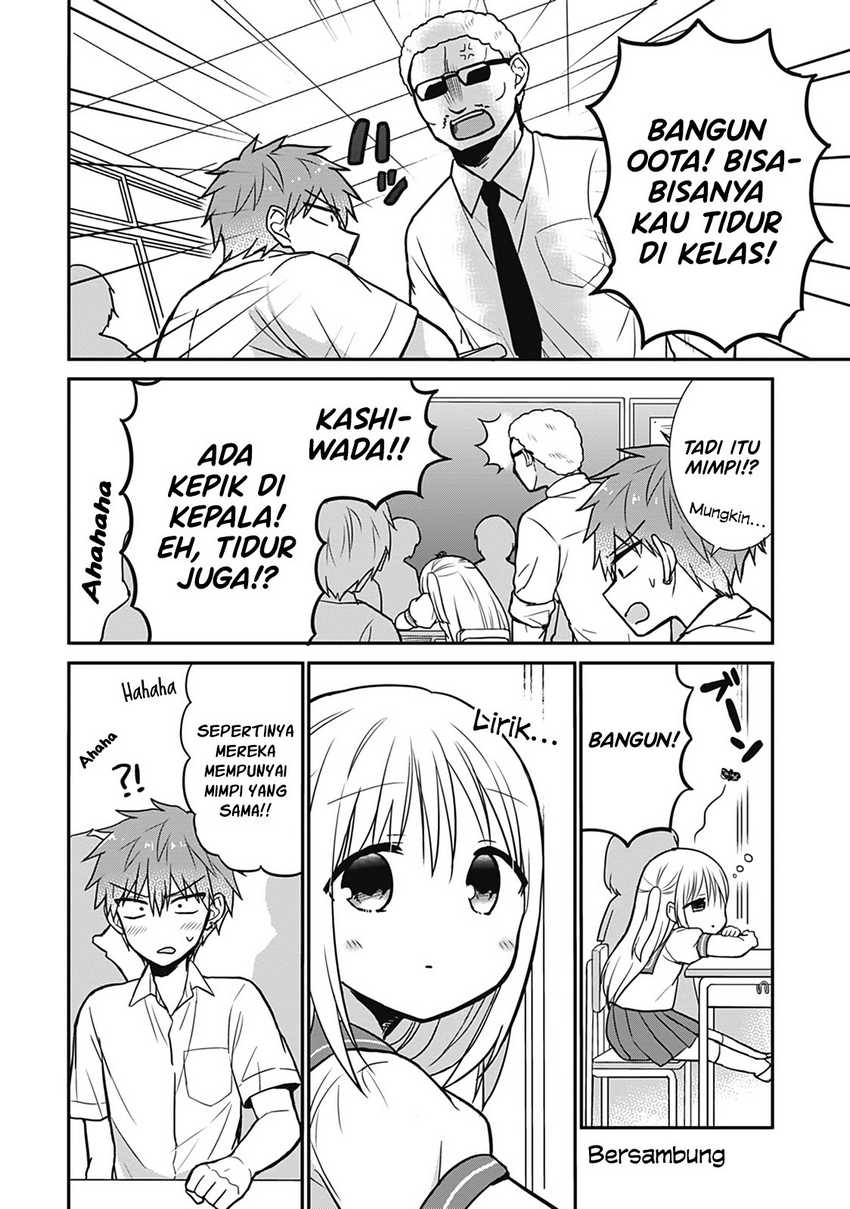 Kao ni denai Kashiwada-san to Kao ni deru Ota-kun Chapter 26 - halaman 3