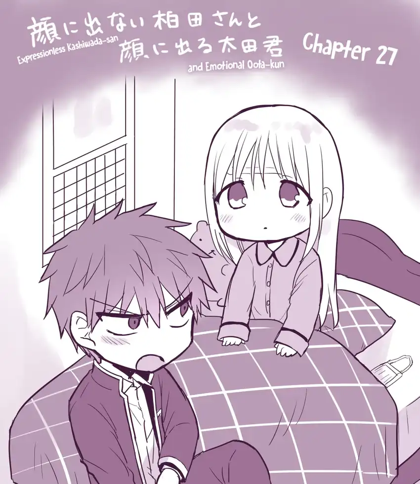 Kao ni denai Kashiwada-san to Kao ni deru Ota-kun Chapter 27 - halaman 1
