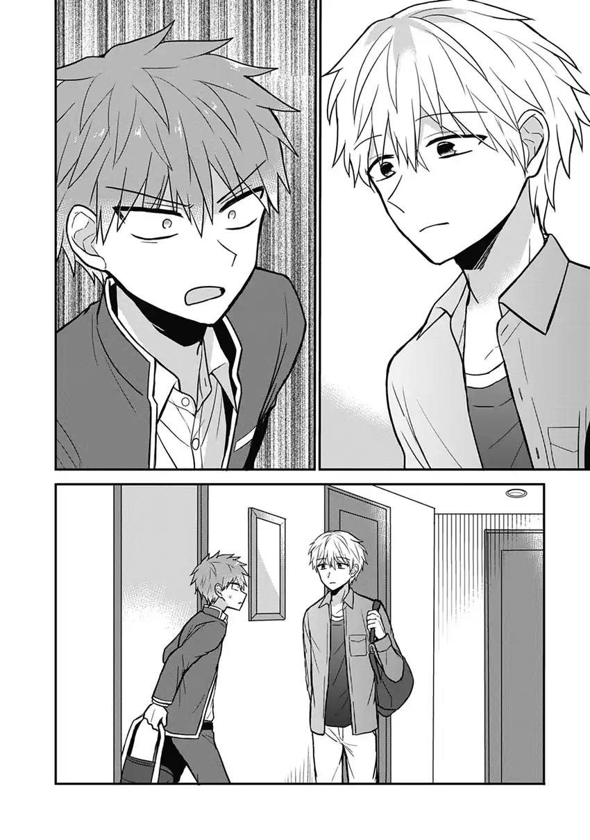 Kao ni denai Kashiwada-san to Kao ni deru Ota-kun Chapter 27 - halaman 11