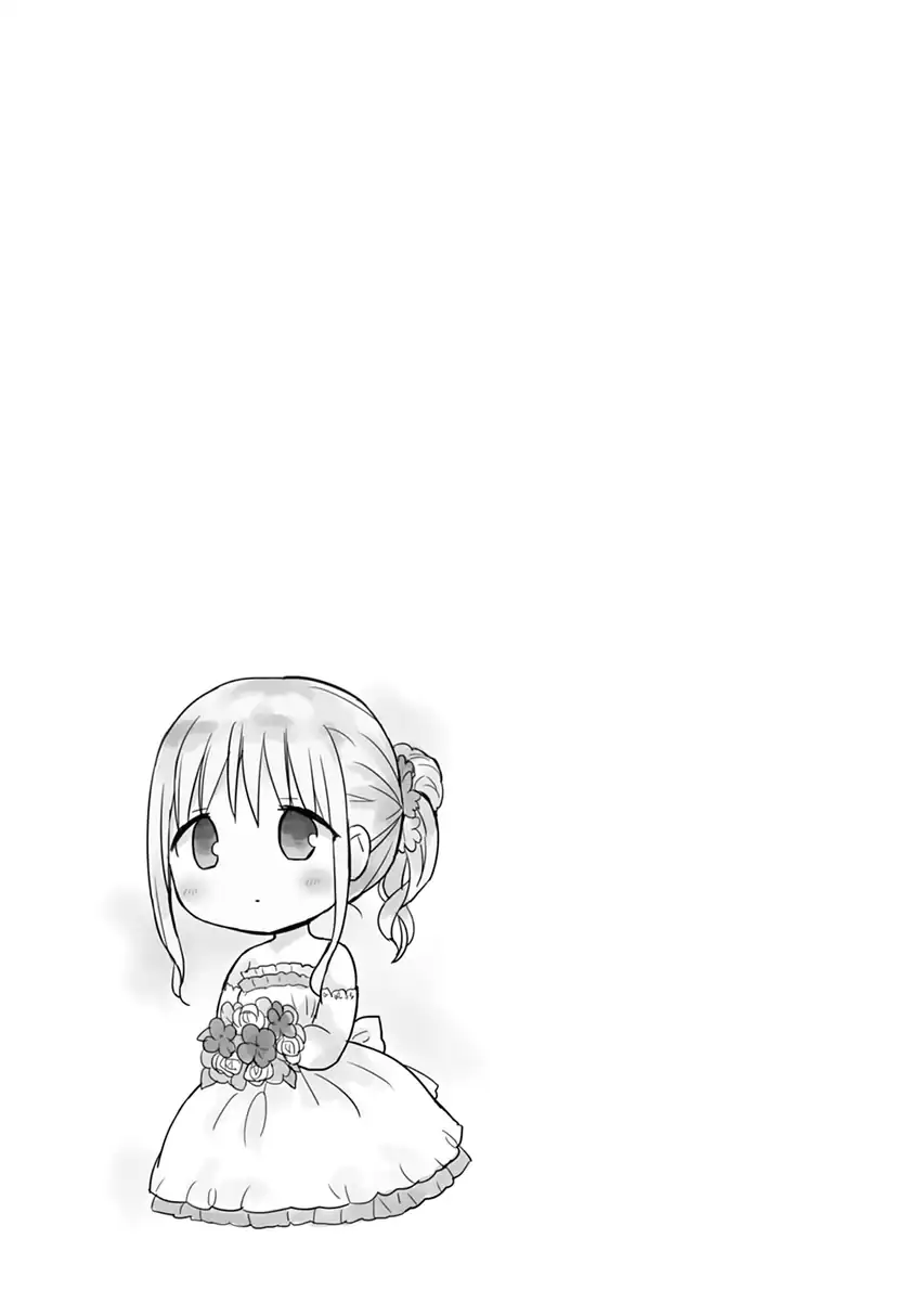 Kao ni denai Kashiwada-san to Kao ni deru Ota-kun Chapter 27 - halaman 12