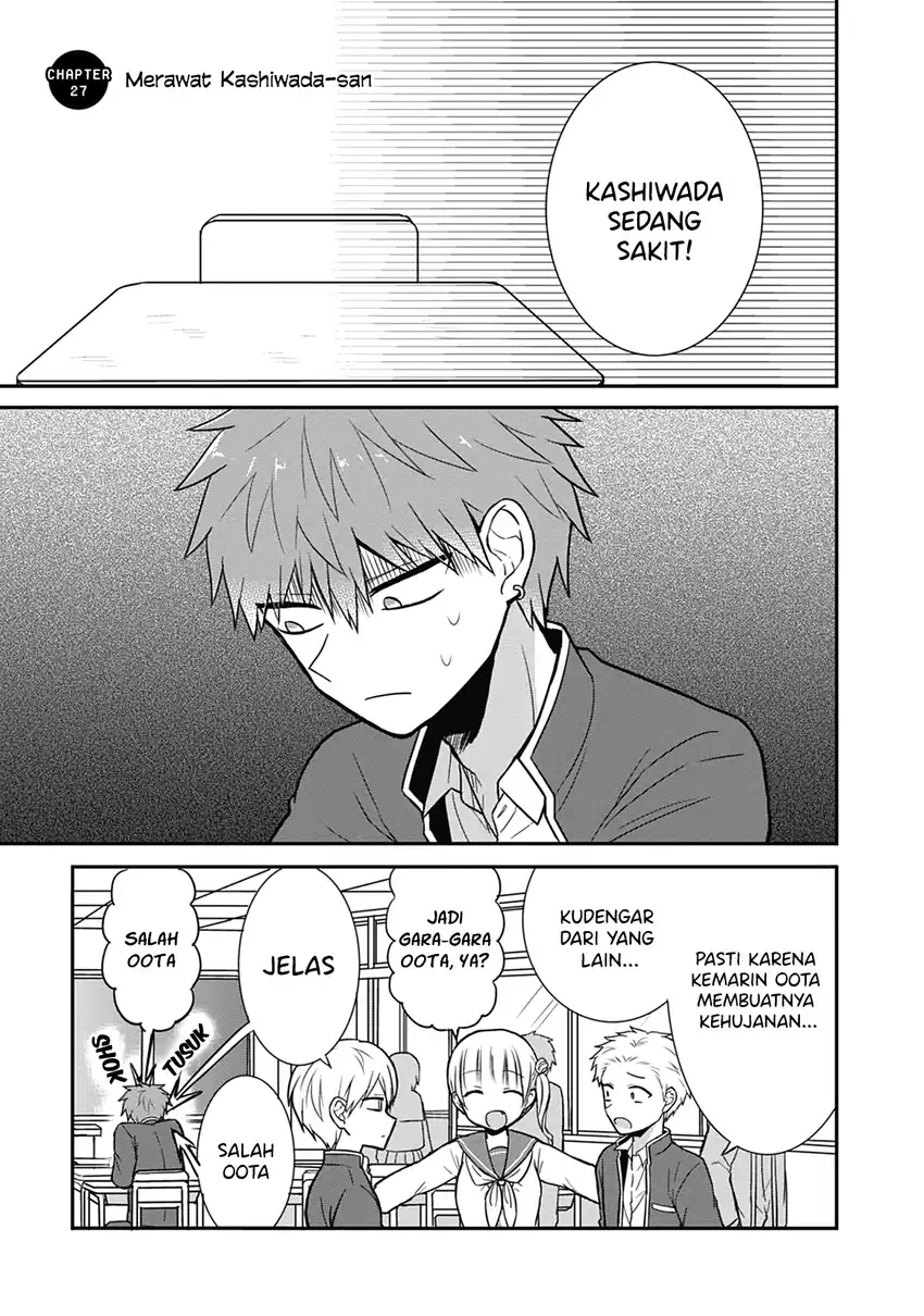 Kao ni denai Kashiwada-san to Kao ni deru Ota-kun Chapter 27 - halaman 2