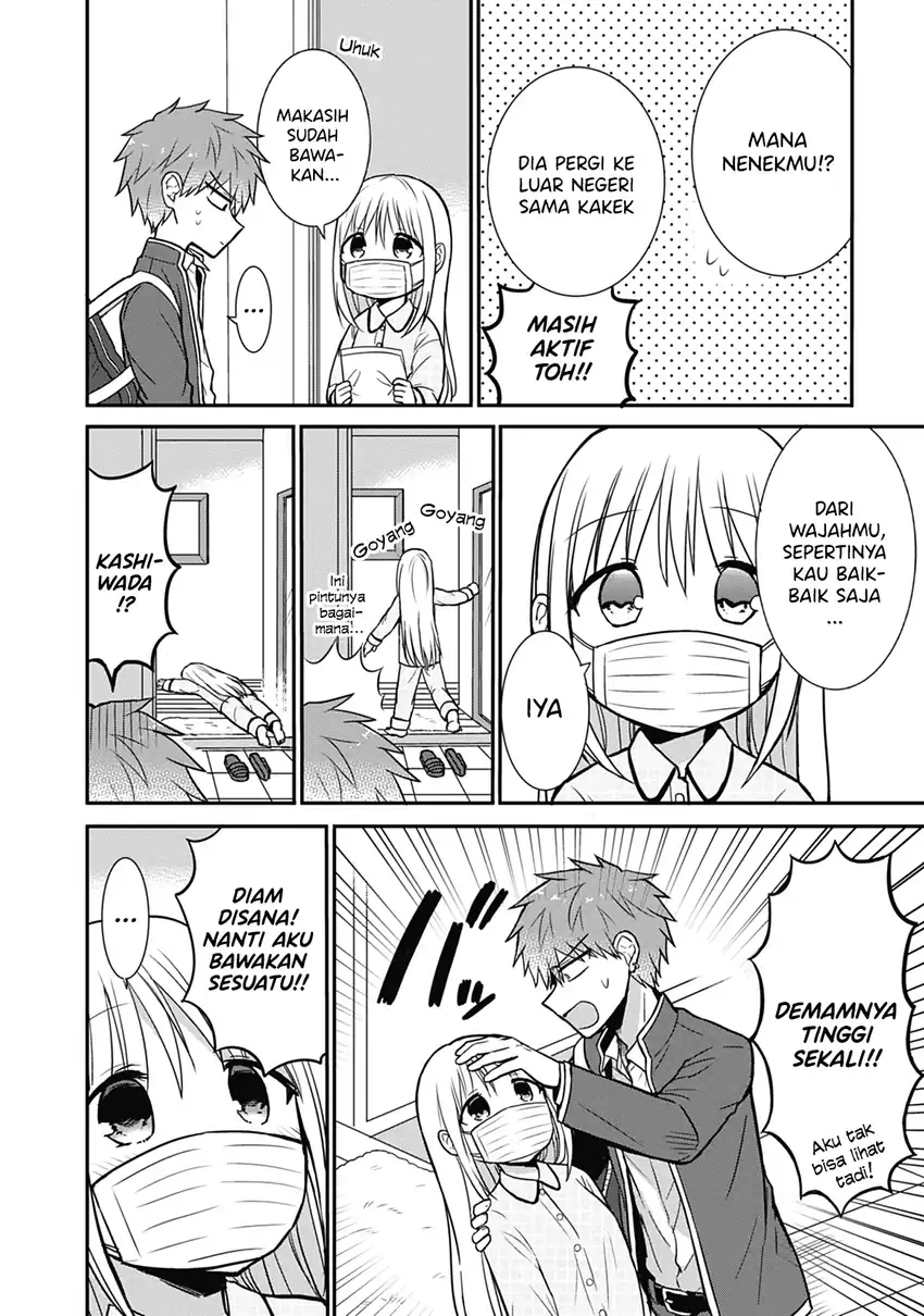 Kao ni denai Kashiwada-san to Kao ni deru Ota-kun Chapter 27 - halaman 5