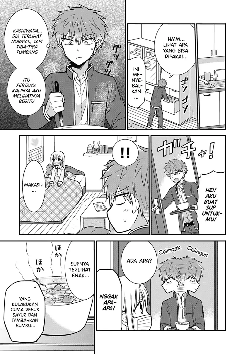 Kao ni denai Kashiwada-san to Kao ni deru Ota-kun Chapter 27 - halaman 6