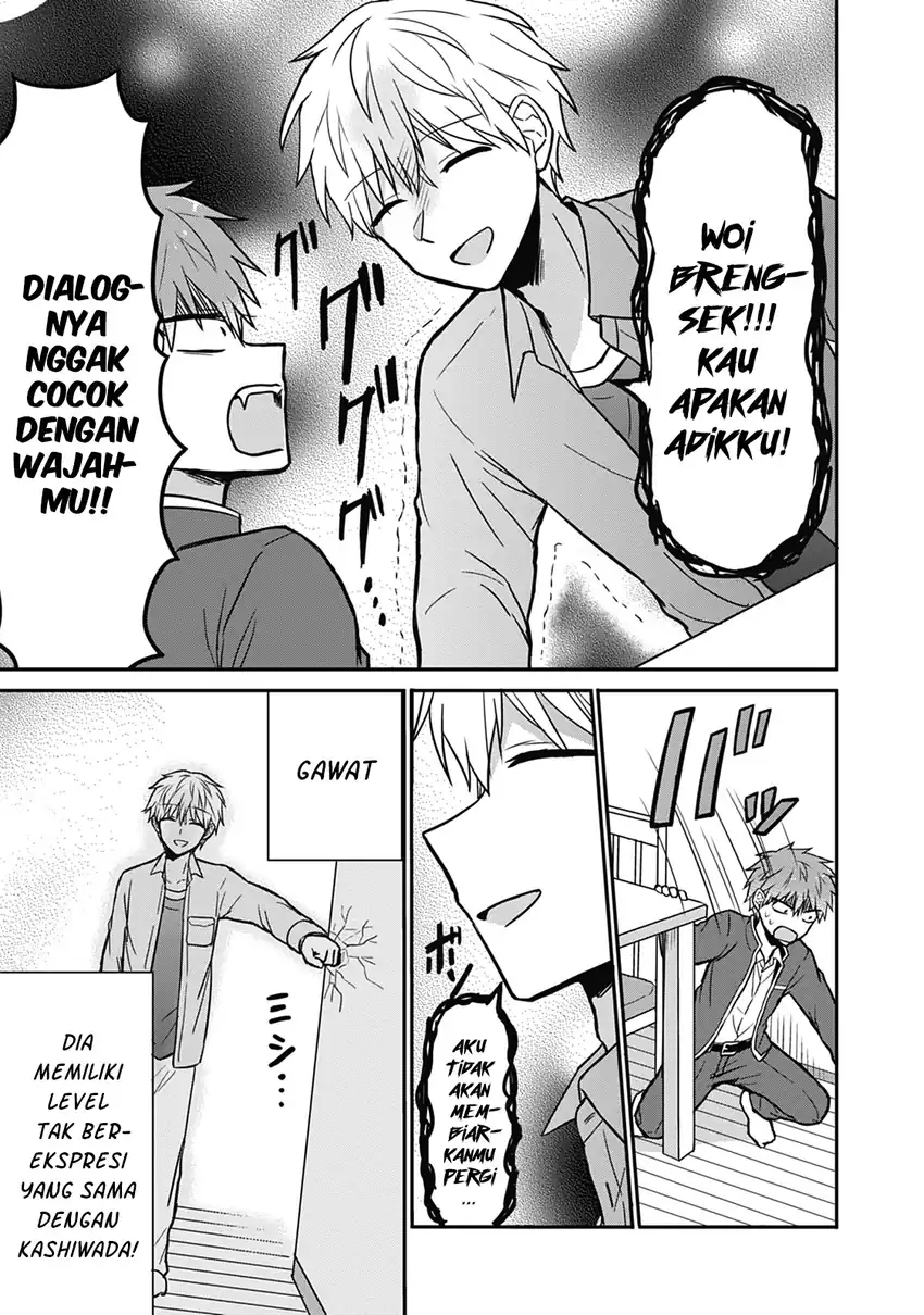 Kao ni denai Kashiwada-san to Kao ni deru Ota-kun Chapter 28 - halaman 1