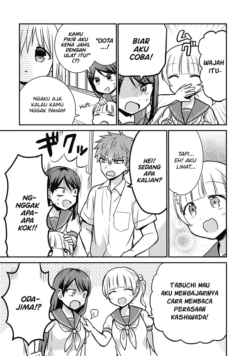 Kao ni denai Kashiwada-san to Kao ni deru Ota-kun Chapter 29 - halaman 1