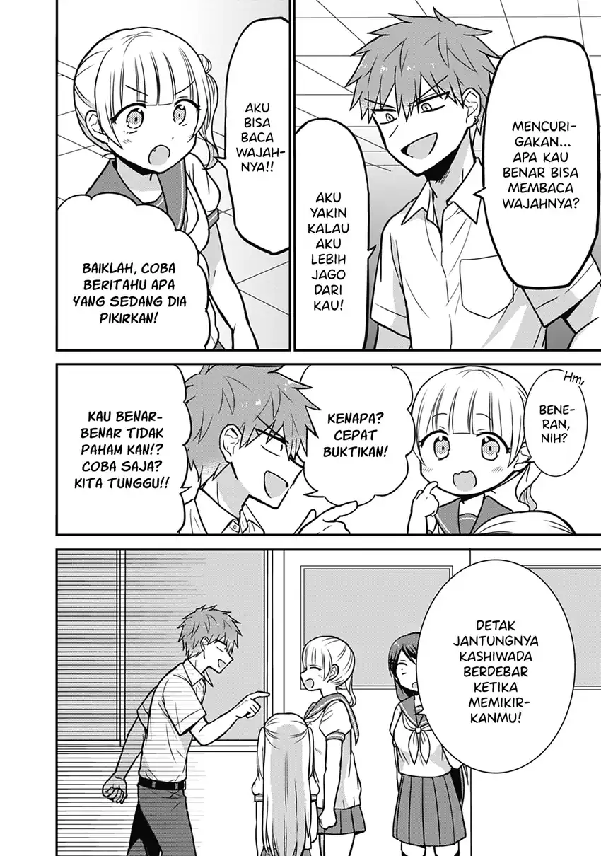 Kao ni denai Kashiwada-san to Kao ni deru Ota-kun Chapter 29 - halaman 2