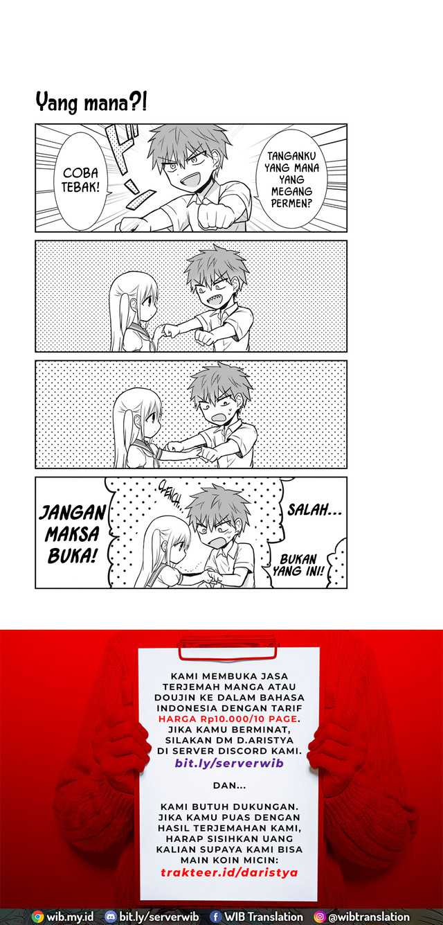 Kao ni denai Kashiwada-san to Kao ni deru Ota-kun Chapter 3 - halaman 6