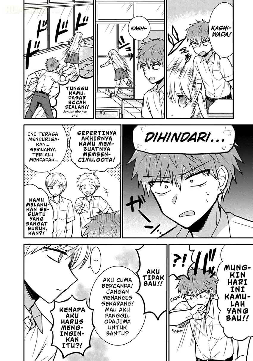 Kao ni denai Kashiwada-san to Kao ni deru Ota-kun Chapter 31 - halaman 1