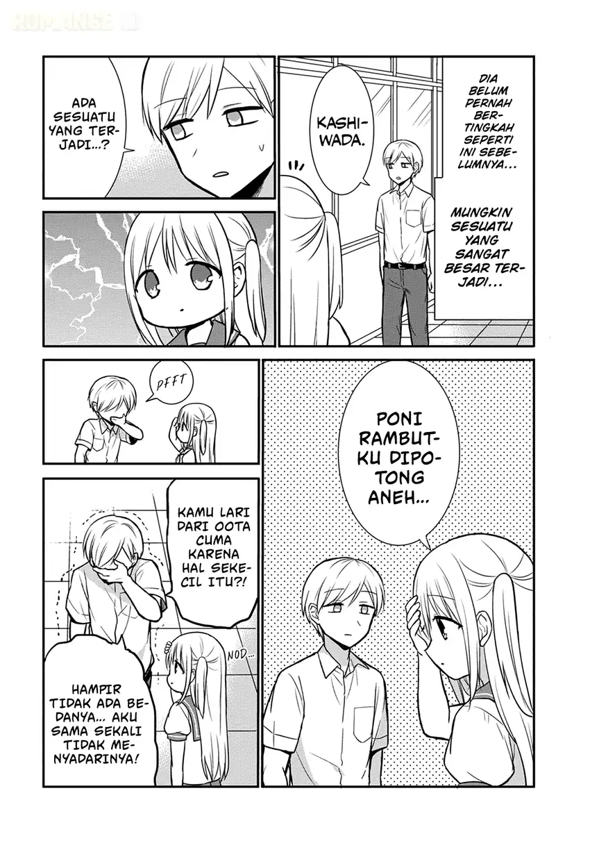 Kao ni denai Kashiwada-san to Kao ni deru Ota-kun Chapter 31 - halaman 2