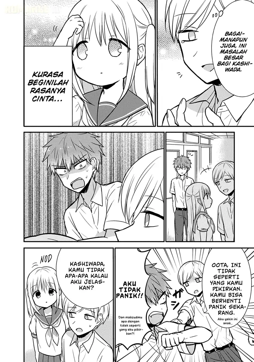 Kao ni denai Kashiwada-san to Kao ni deru Ota-kun Chapter 31 - halaman 3