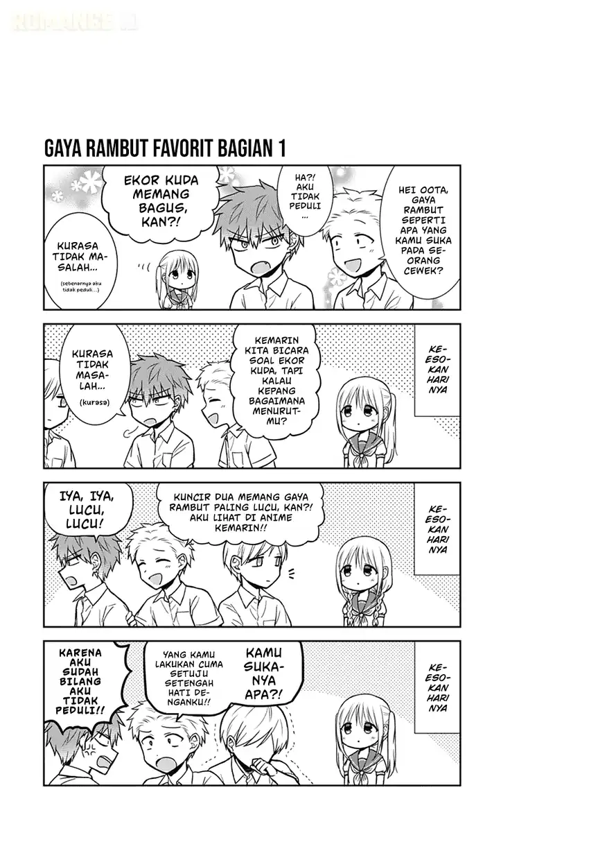 Kao ni denai Kashiwada-san to Kao ni deru Ota-kun Chapter 31 - halaman 6