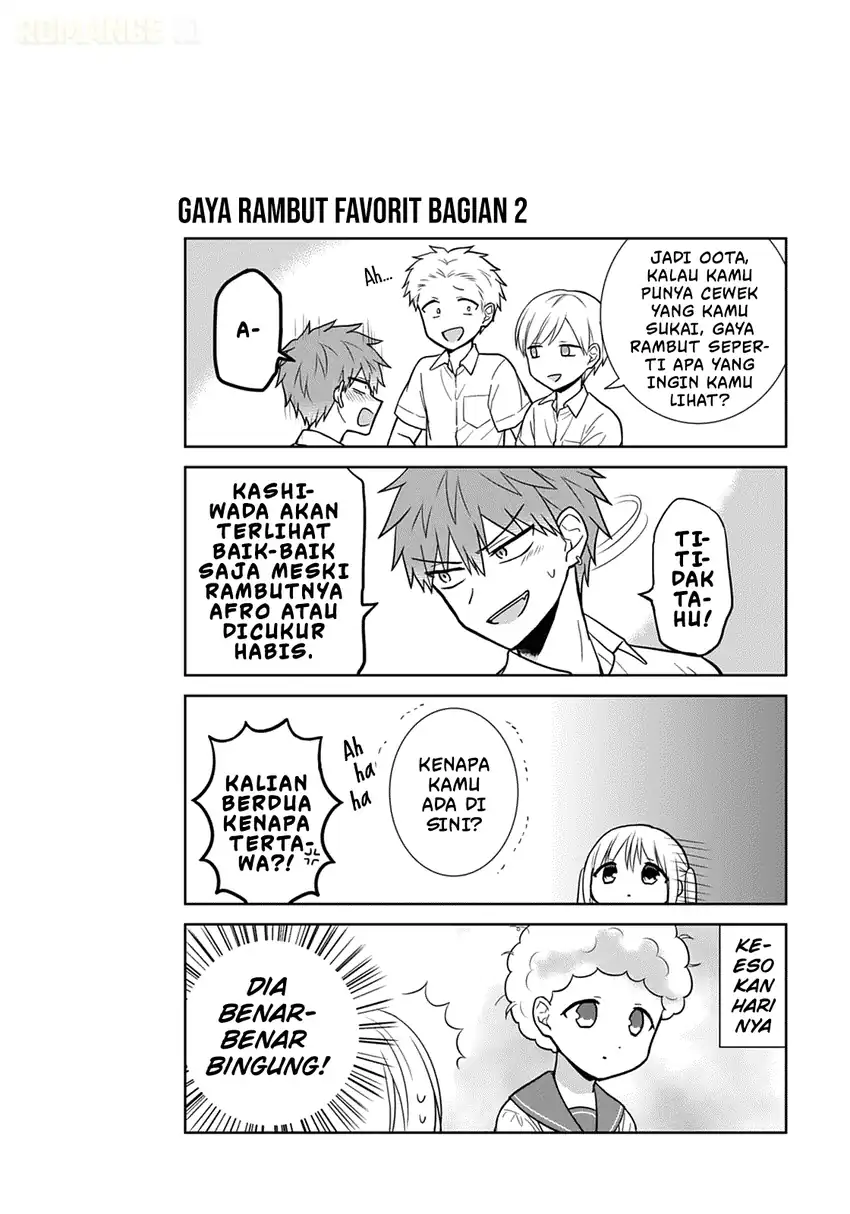 Kao ni denai Kashiwada-san to Kao ni deru Ota-kun Chapter 31 - halaman 7