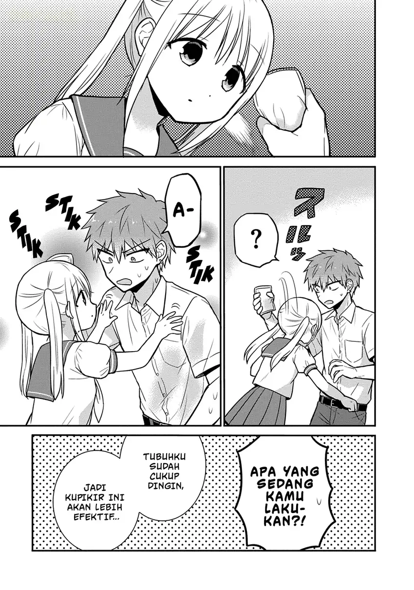 Kao ni denai Kashiwada-san to Kao ni deru Ota-kun Chapter 32 - halaman 2