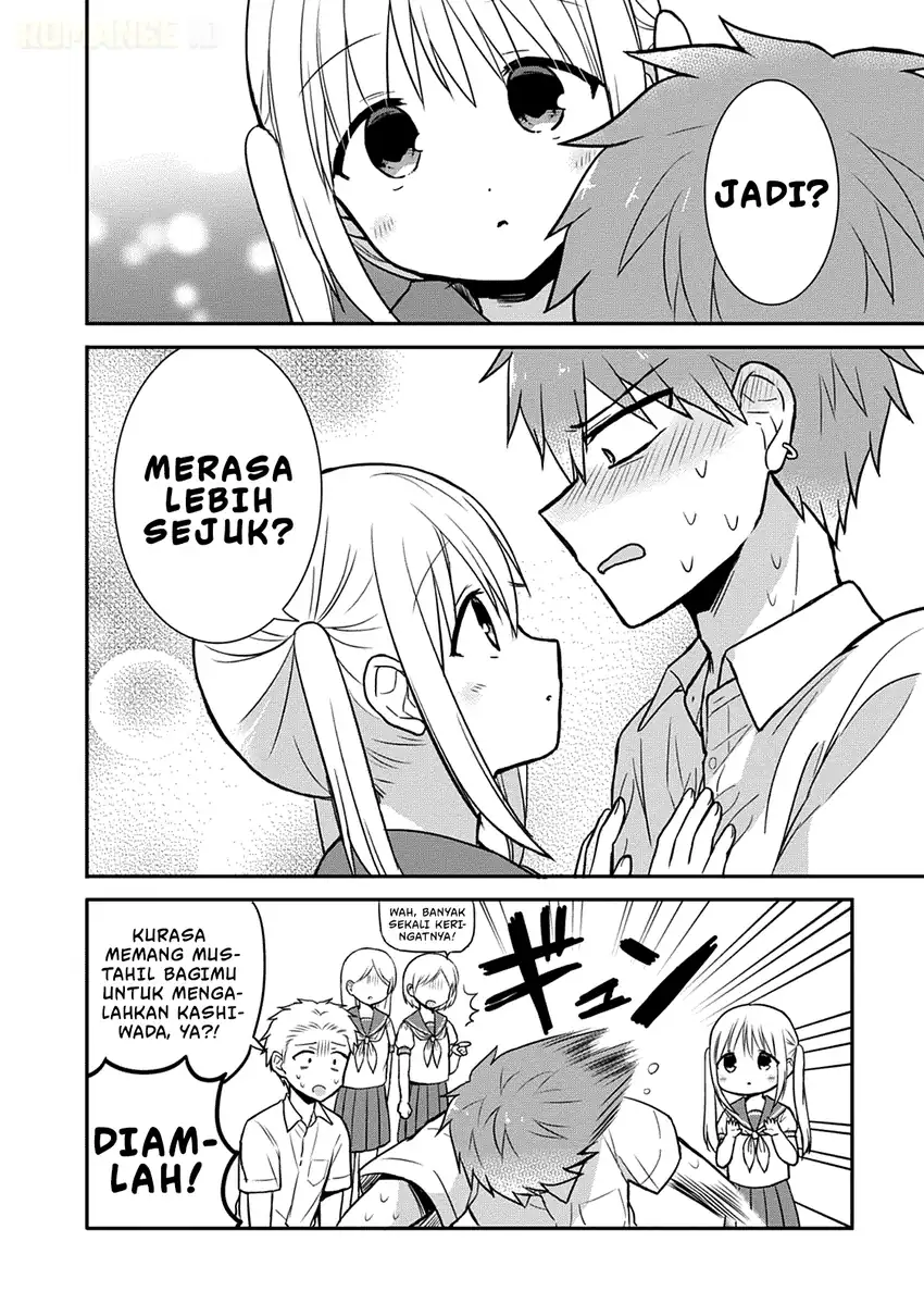 Kao ni denai Kashiwada-san to Kao ni deru Ota-kun Chapter 32 - halaman 3