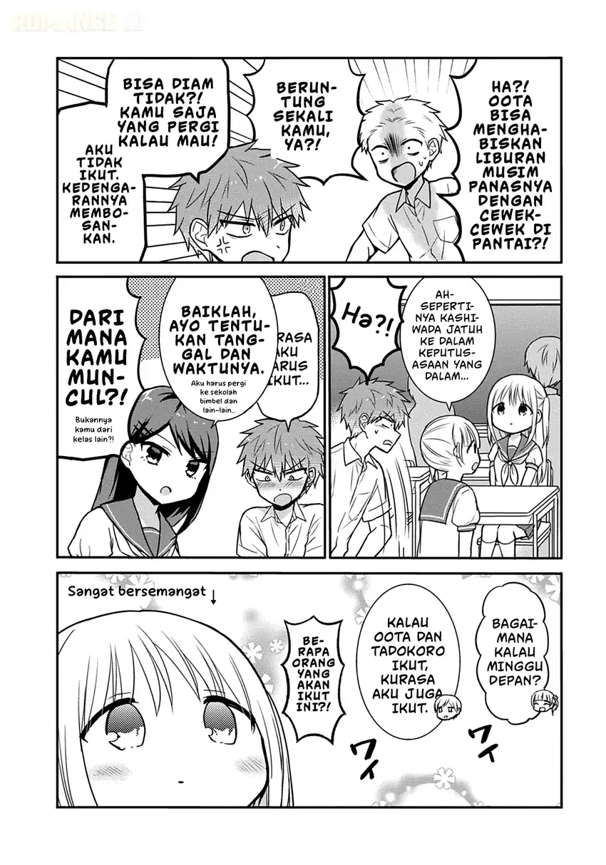 Kao ni denai Kashiwada-san to Kao ni deru Ota-kun Chapter 33 - halaman 3