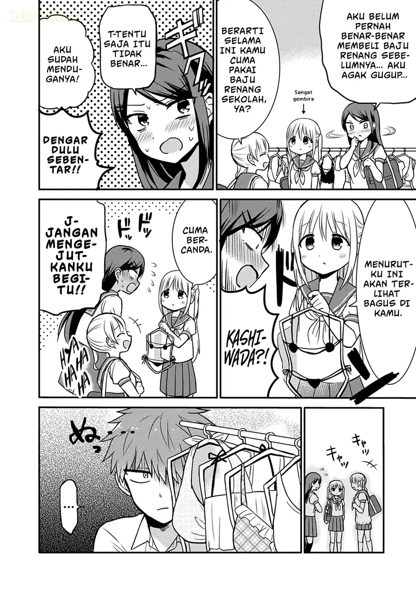 Kao ni denai Kashiwada-san to Kao ni deru Ota-kun Chapter 33 - halaman 5