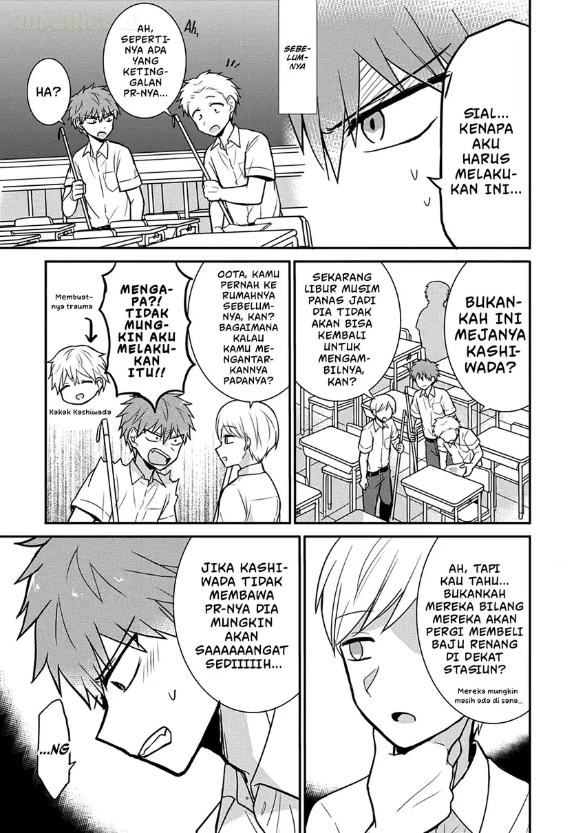 Kao ni denai Kashiwada-san to Kao ni deru Ota-kun Chapter 33 - halaman 6