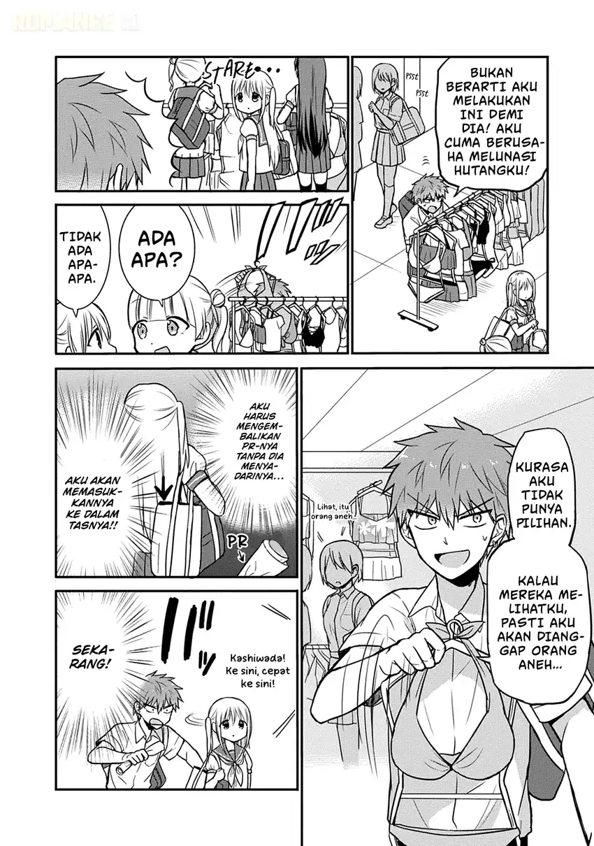 Kao ni denai Kashiwada-san to Kao ni deru Ota-kun Chapter 33 - halaman 7