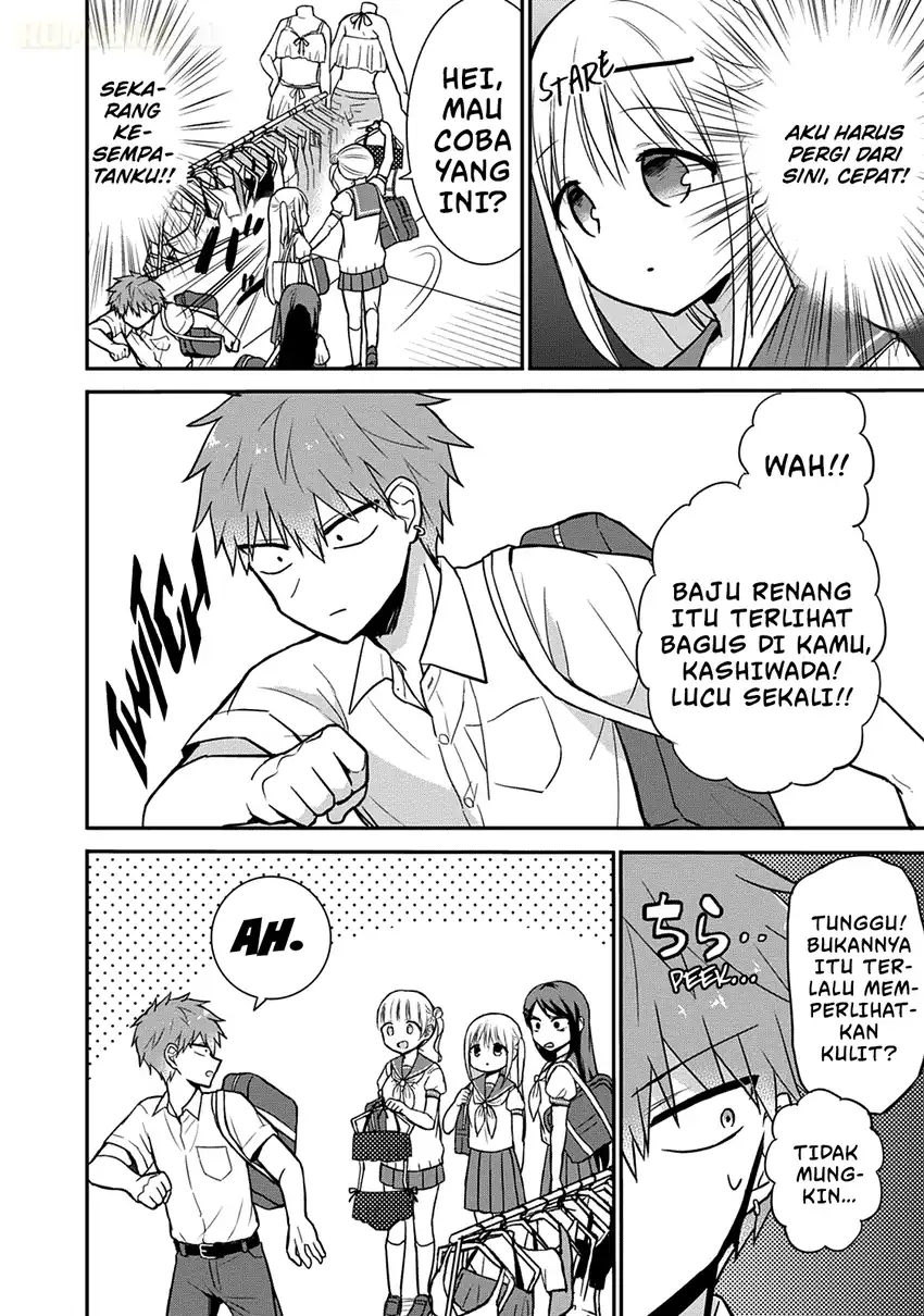 Kao ni denai Kashiwada-san to Kao ni deru Ota-kun Chapter 33 - halaman 9