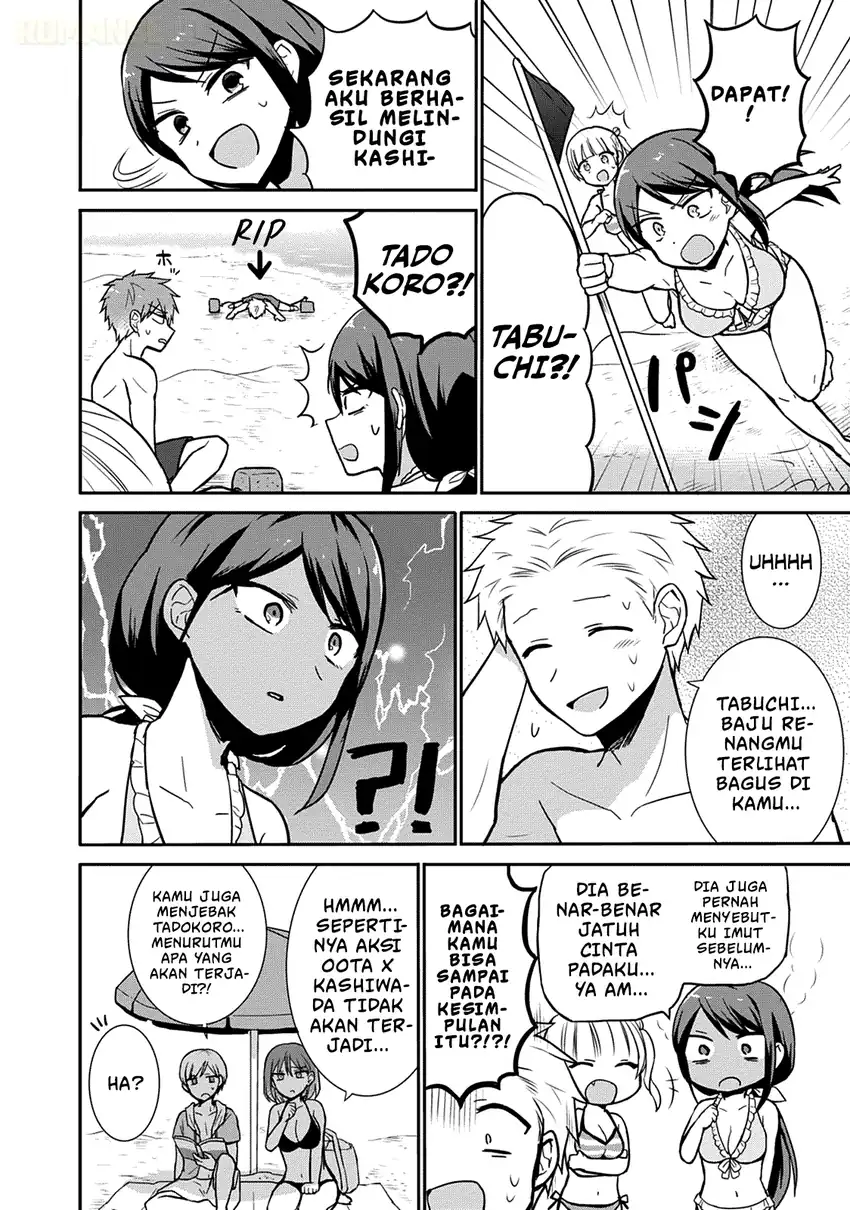 Kao ni denai Kashiwada-san to Kao ni deru Ota-kun Chapter 34 - halaman 11
