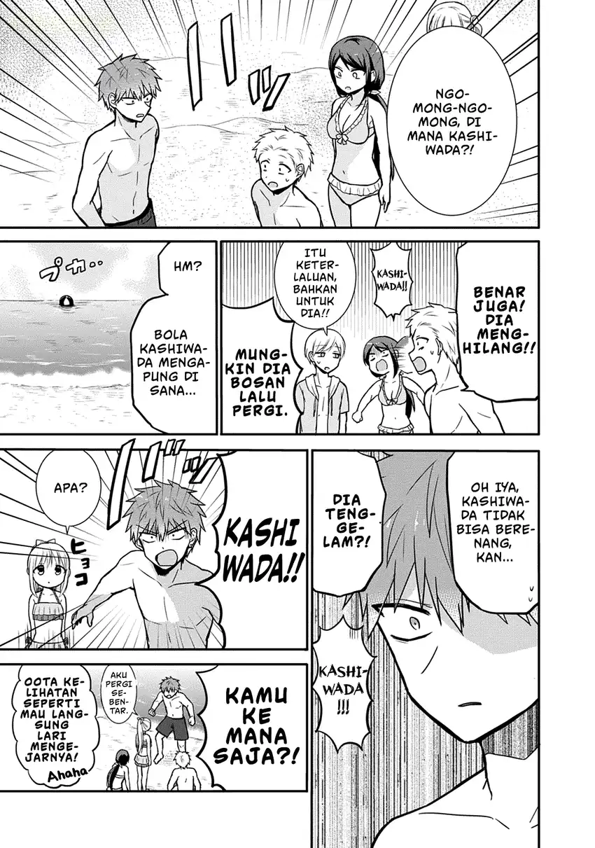 Kao ni denai Kashiwada-san to Kao ni deru Ota-kun Chapter 34 - halaman 12