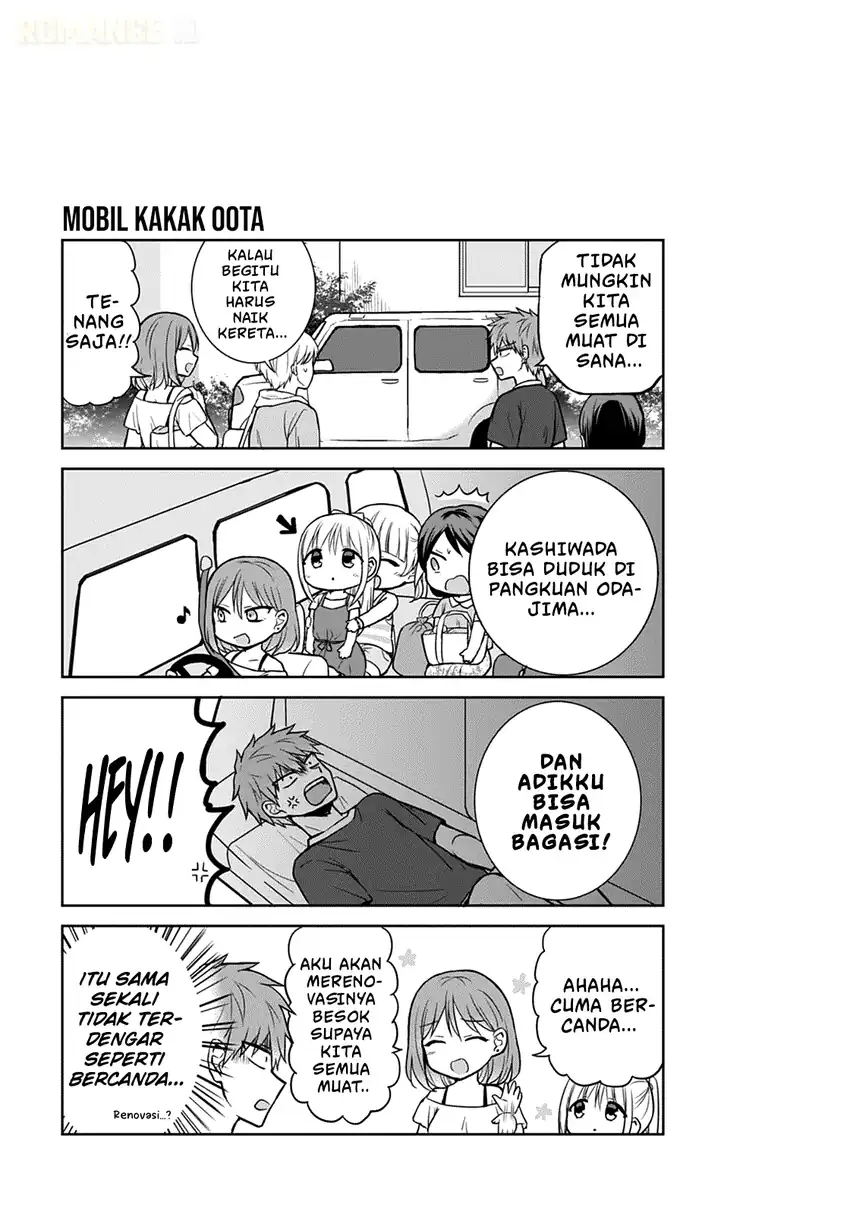 Kao ni denai Kashiwada-san to Kao ni deru Ota-kun Chapter 34 - halaman 14