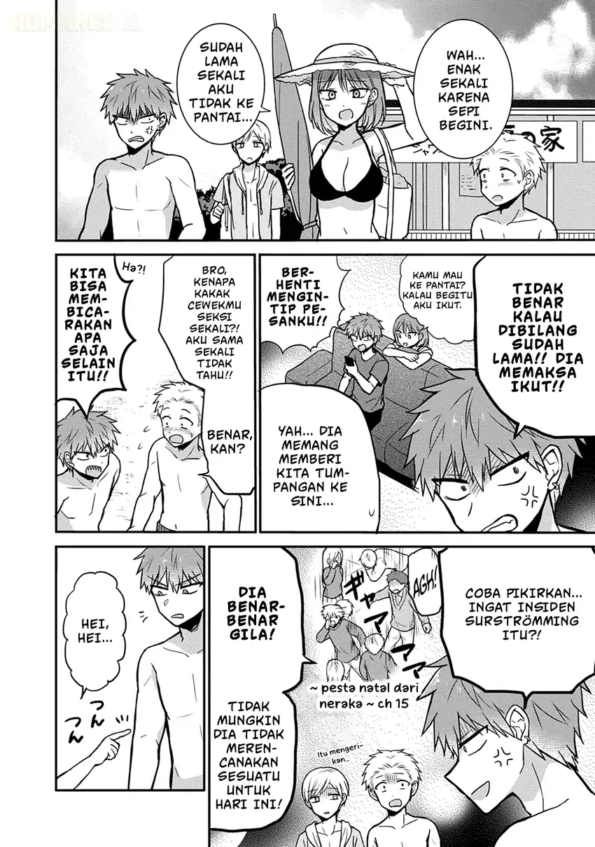 Kao ni denai Kashiwada-san to Kao ni deru Ota-kun Chapter 34 - halaman 3