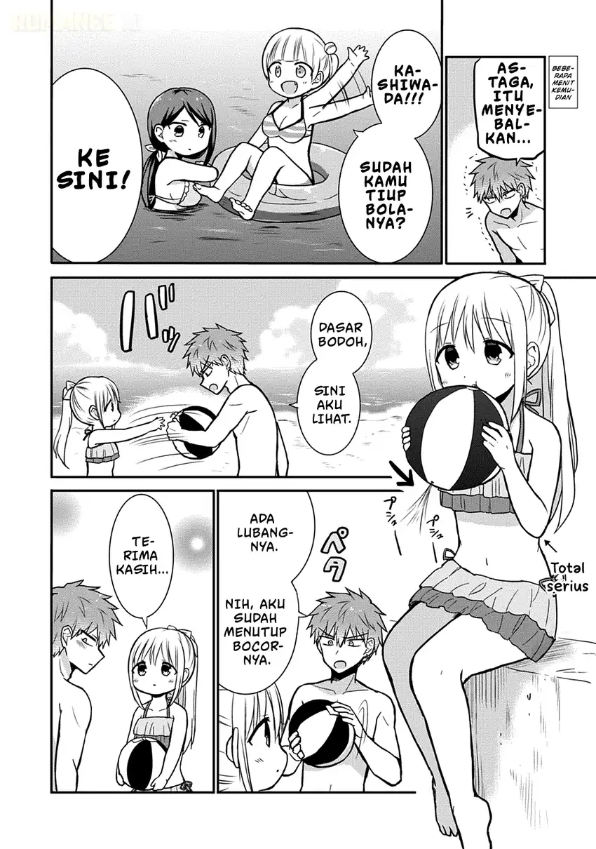 Kao ni denai Kashiwada-san to Kao ni deru Ota-kun Chapter 34 - halaman 5