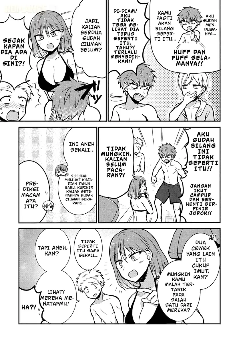 Kao ni denai Kashiwada-san to Kao ni deru Ota-kun Chapter 34 - halaman 6