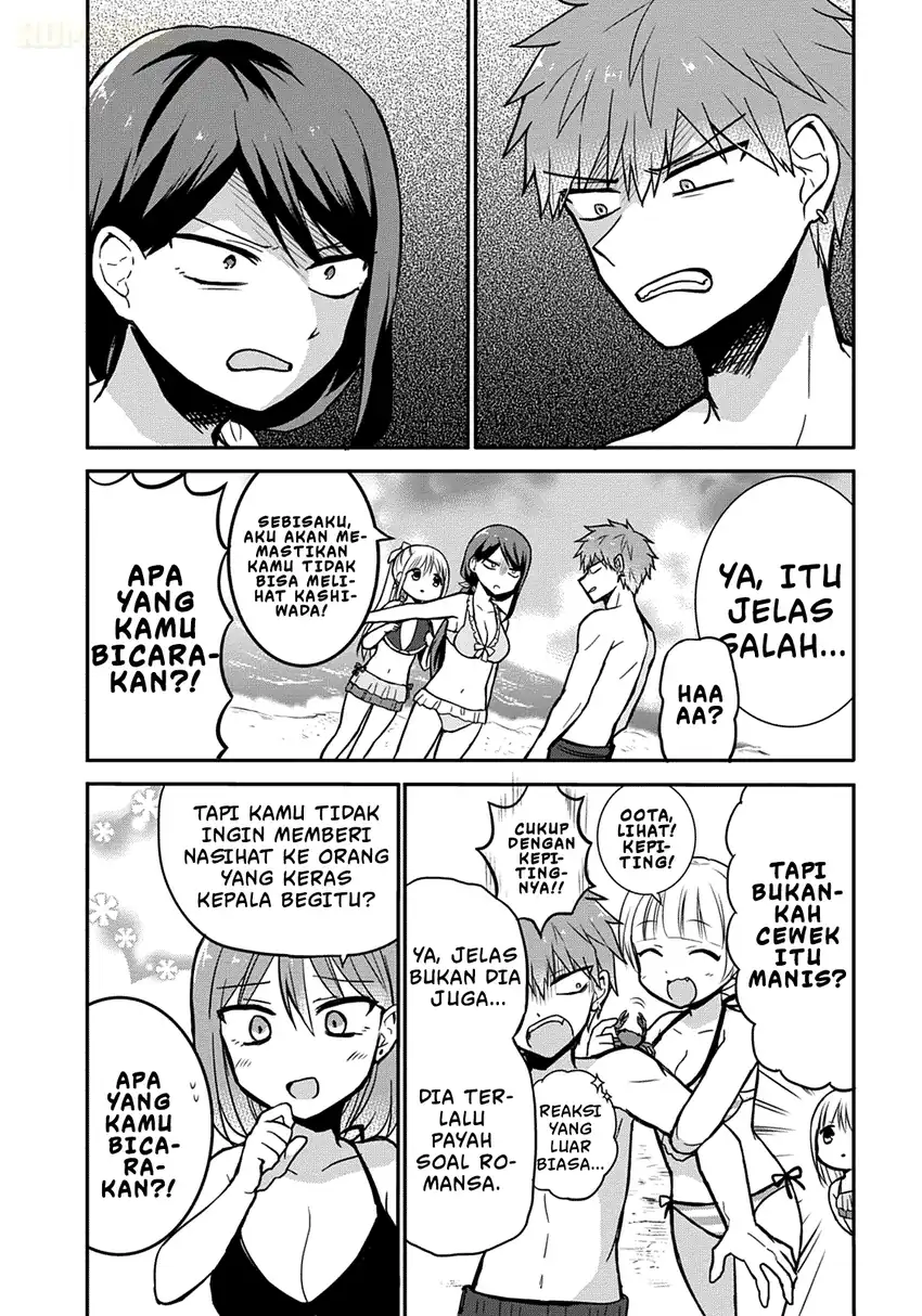Kao ni denai Kashiwada-san to Kao ni deru Ota-kun Chapter 34 - halaman 7