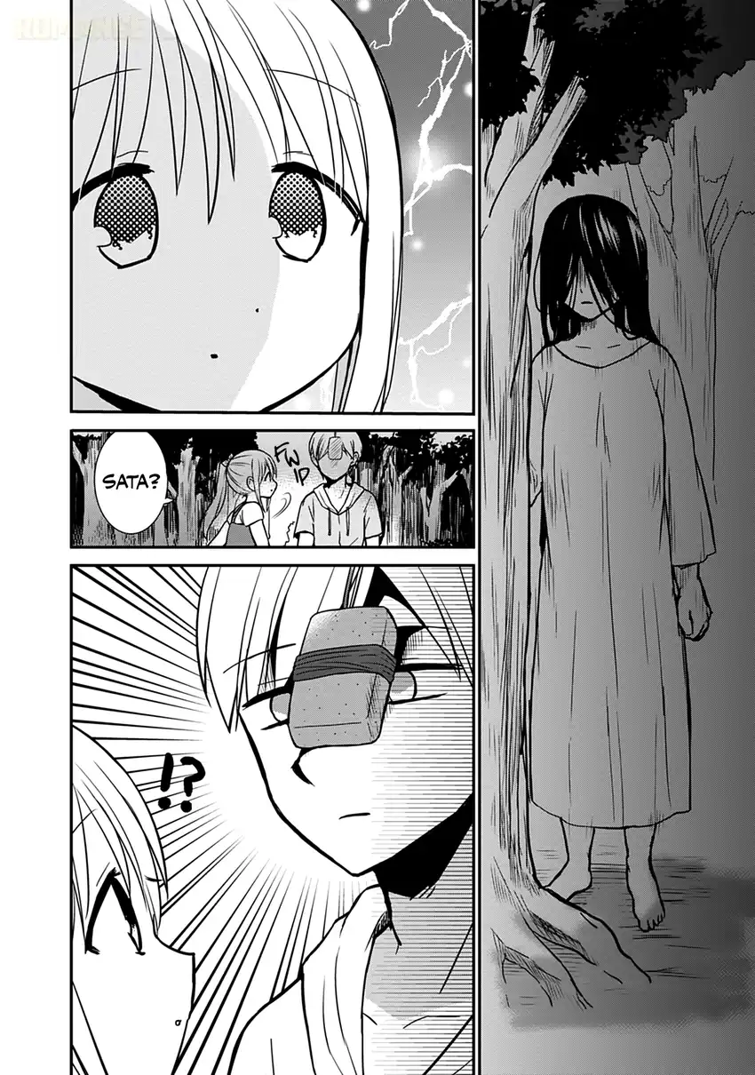 Kao ni denai Kashiwada-san to Kao ni deru Ota-kun Chapter 35 - halaman 2