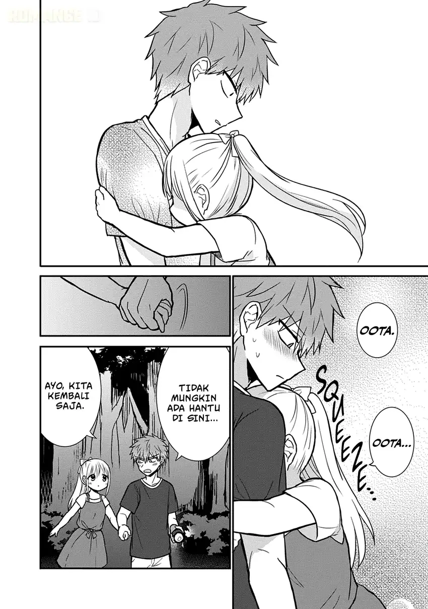 Kao ni denai Kashiwada-san to Kao ni deru Ota-kun Chapter 35 - halaman 4
