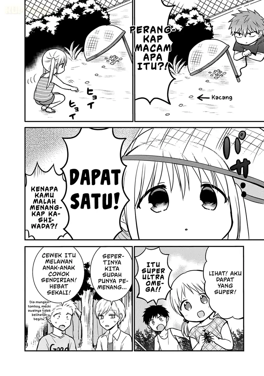 Kao ni denai Kashiwada-san to Kao ni deru Ota-kun Chapter 36 - halaman 1