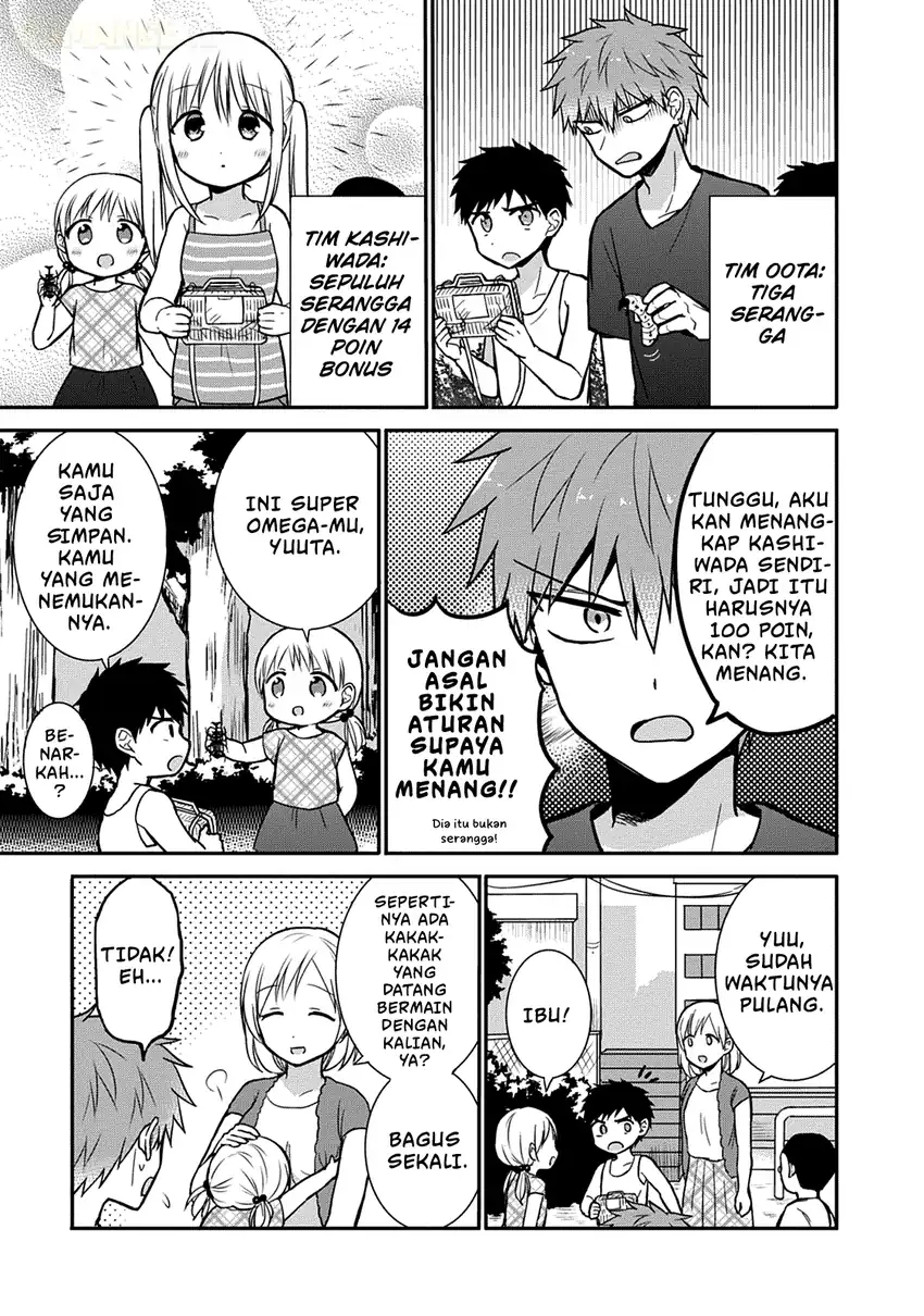 Kao ni denai Kashiwada-san to Kao ni deru Ota-kun Chapter 36 - halaman 2