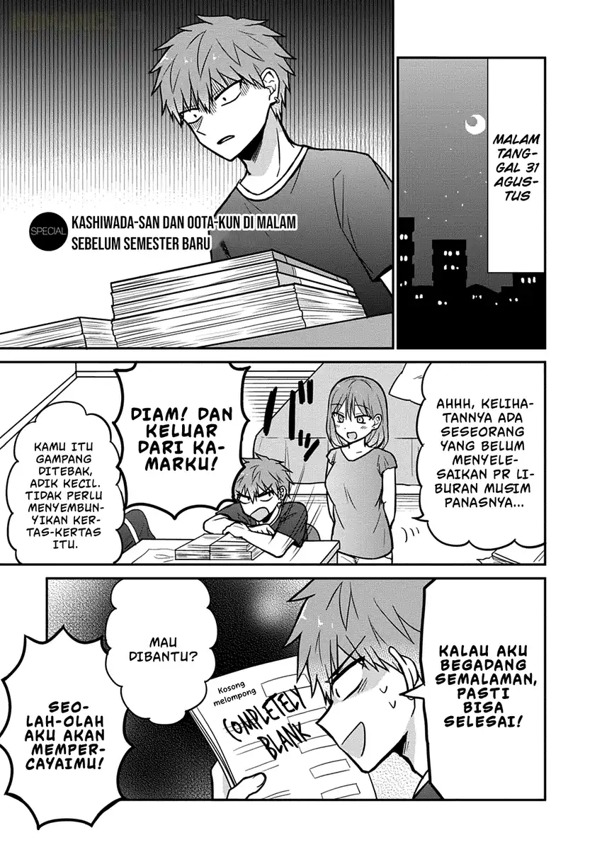 Kao ni denai Kashiwada-san to Kao ni deru Ota-kun Chapter 37.5 - halaman 2