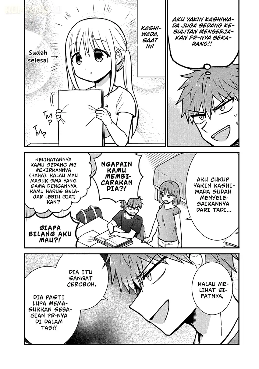 Kao ni denai Kashiwada-san to Kao ni deru Ota-kun Chapter 37.5 - halaman 3