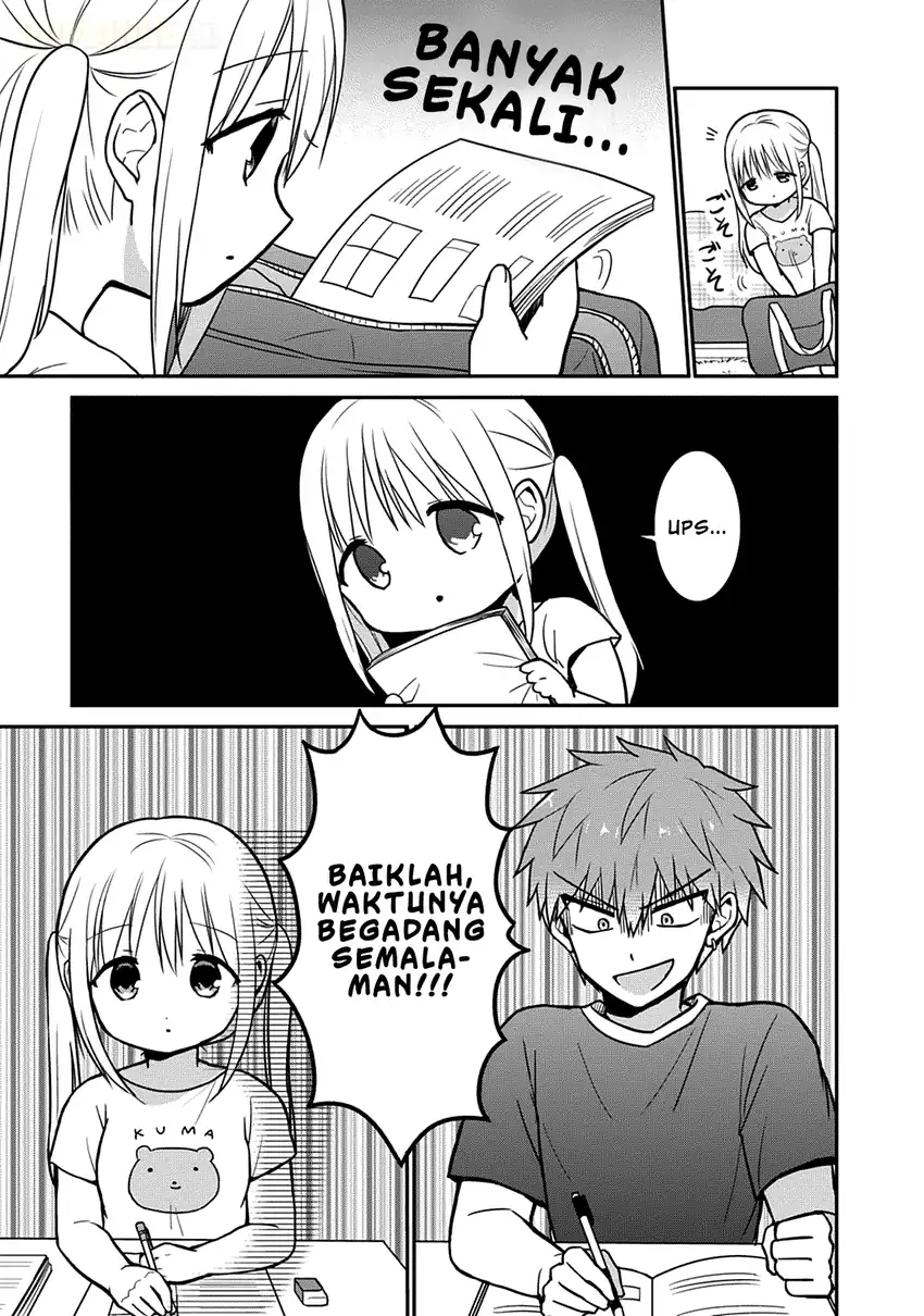 Kao ni denai Kashiwada-san to Kao ni deru Ota-kun Chapter 37.5 - halaman 4