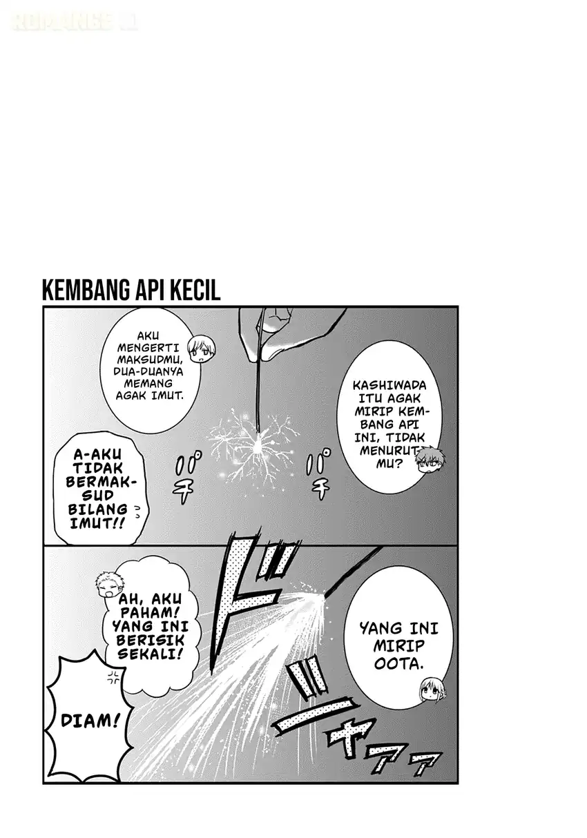 Kao ni denai Kashiwada-san to Kao ni deru Ota-kun Chapter 37 - halaman 12