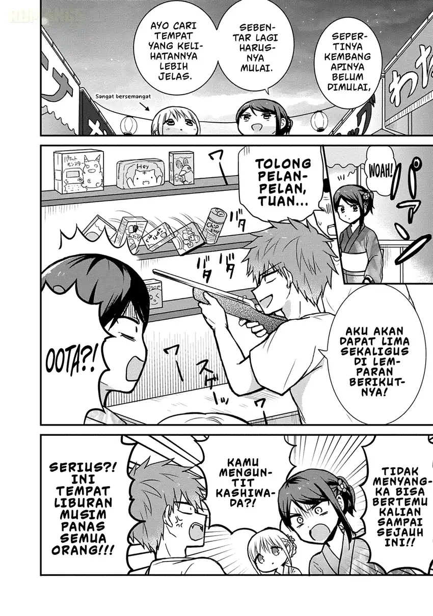 Kao ni denai Kashiwada-san to Kao ni deru Ota-kun Chapter 37 - halaman 3
