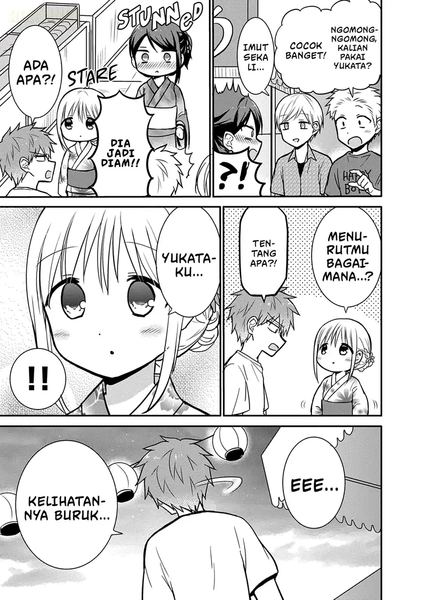Kao ni denai Kashiwada-san to Kao ni deru Ota-kun Chapter 37 - halaman 4