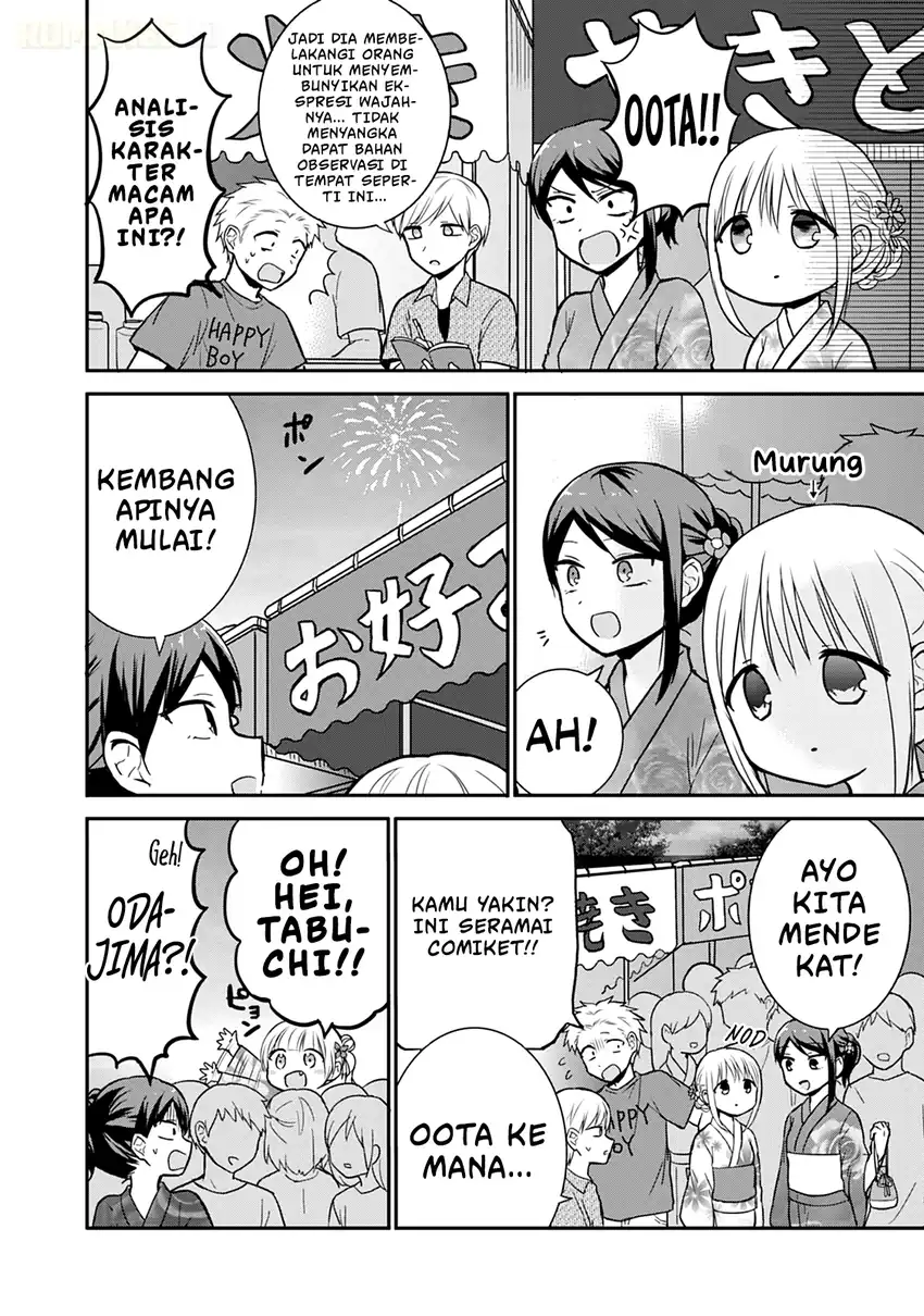 Kao ni denai Kashiwada-san to Kao ni deru Ota-kun Chapter 37 - halaman 5