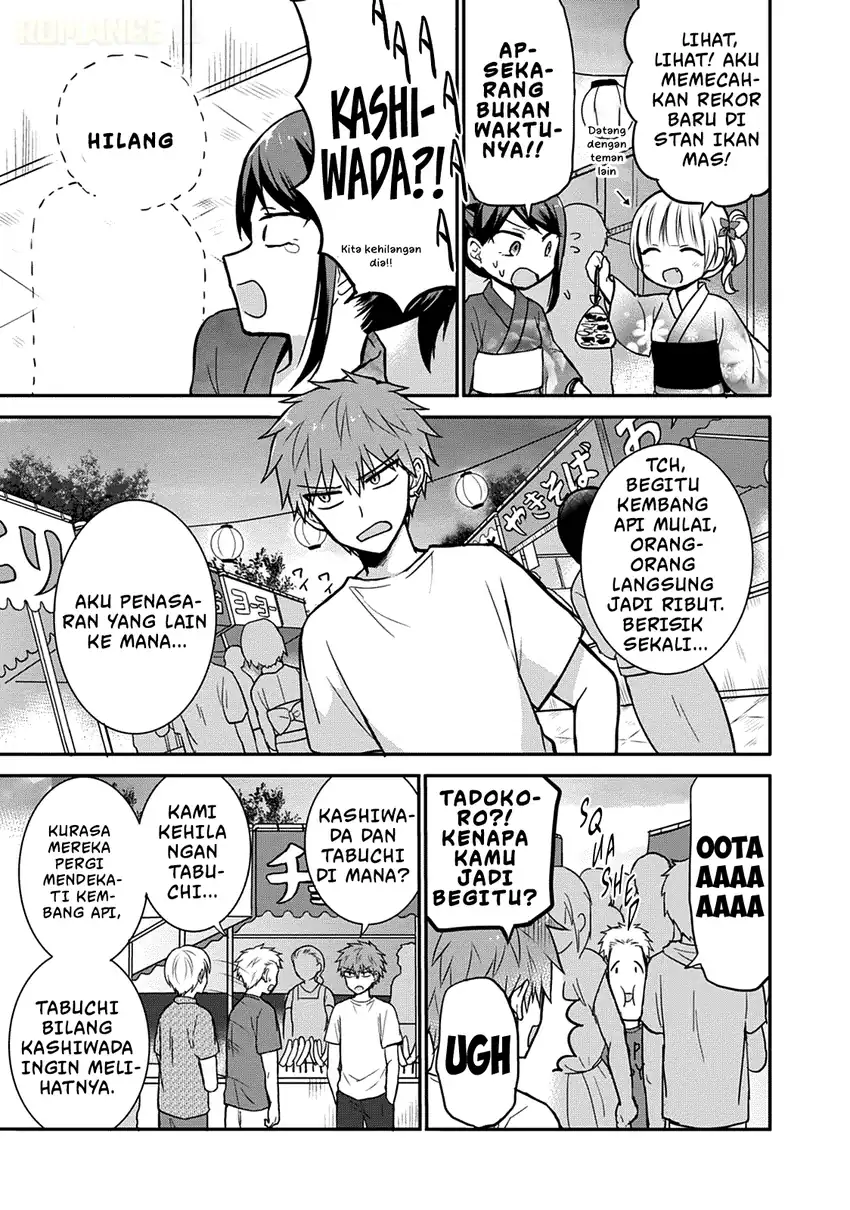 Kao ni denai Kashiwada-san to Kao ni deru Ota-kun Chapter 37 - halaman 6