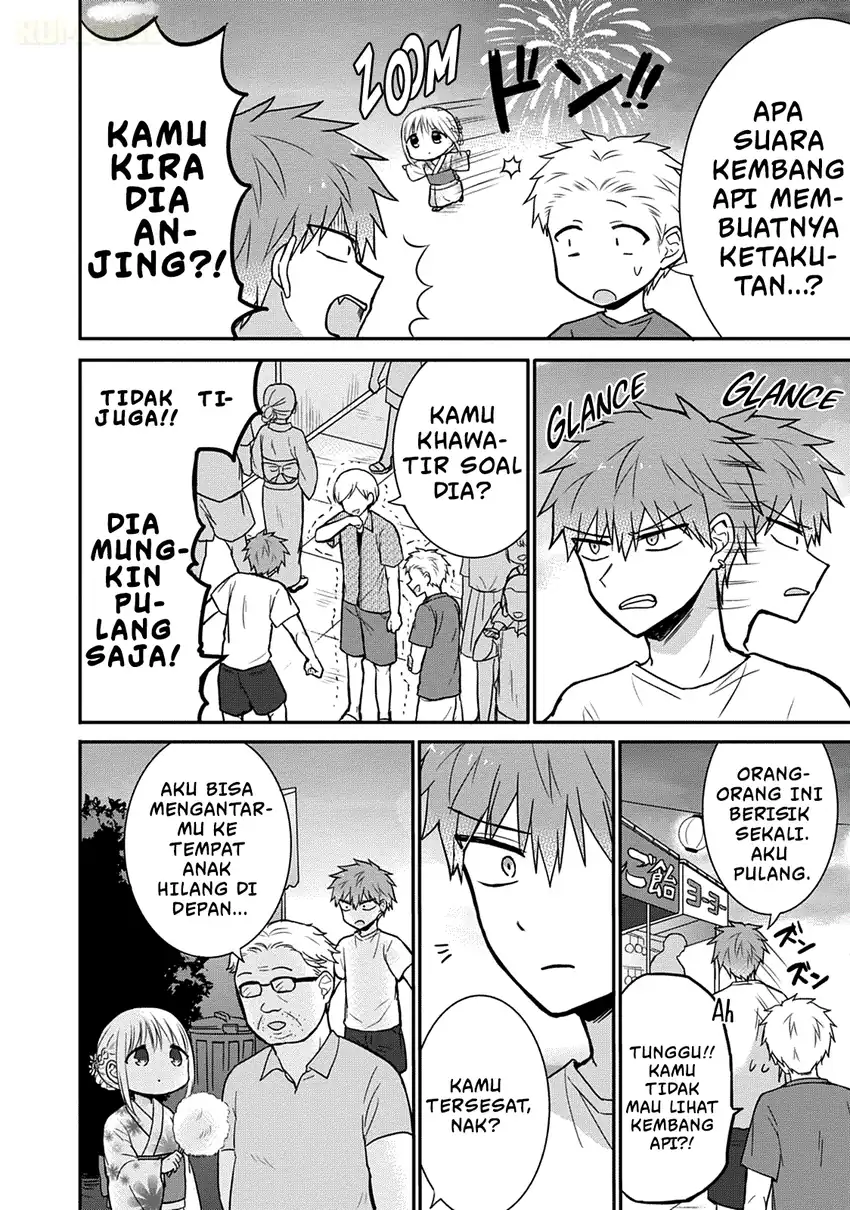 Kao ni denai Kashiwada-san to Kao ni deru Ota-kun Chapter 37 - halaman 7