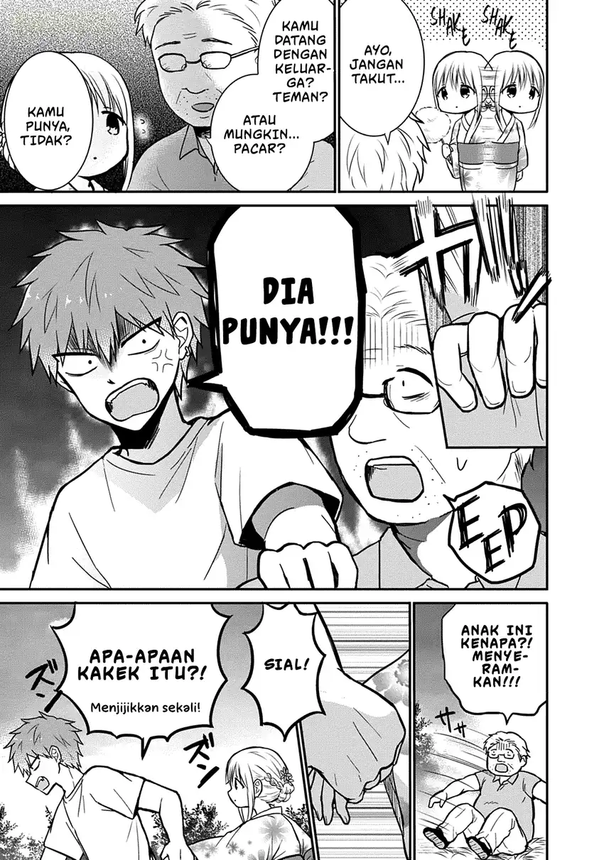 Kao ni denai Kashiwada-san to Kao ni deru Ota-kun Chapter 37 - halaman 8