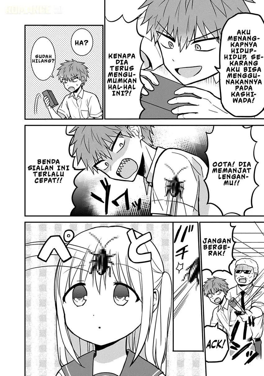 Kao ni denai Kashiwada-san to Kao ni deru Ota-kun Chapter 38 - halaman 1