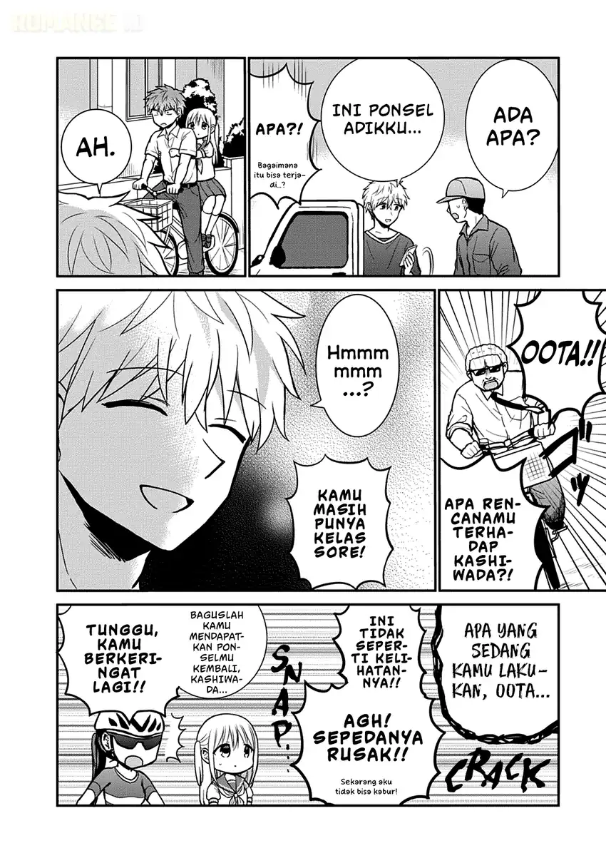 Kao ni denai Kashiwada-san to Kao ni deru Ota-kun Chapter 39 - halaman 4