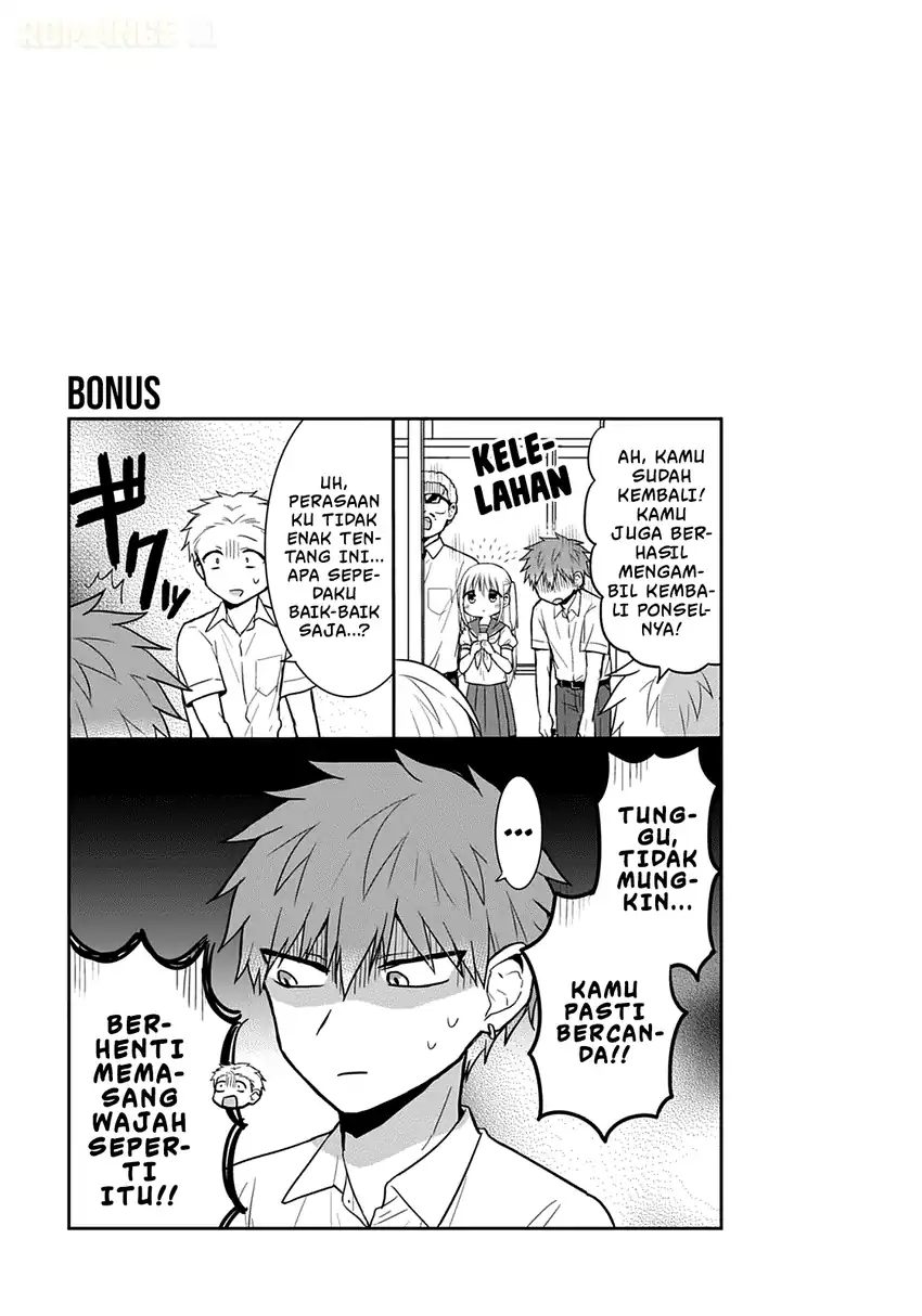 Kao ni denai Kashiwada-san to Kao ni deru Ota-kun Chapter 39 - halaman 5