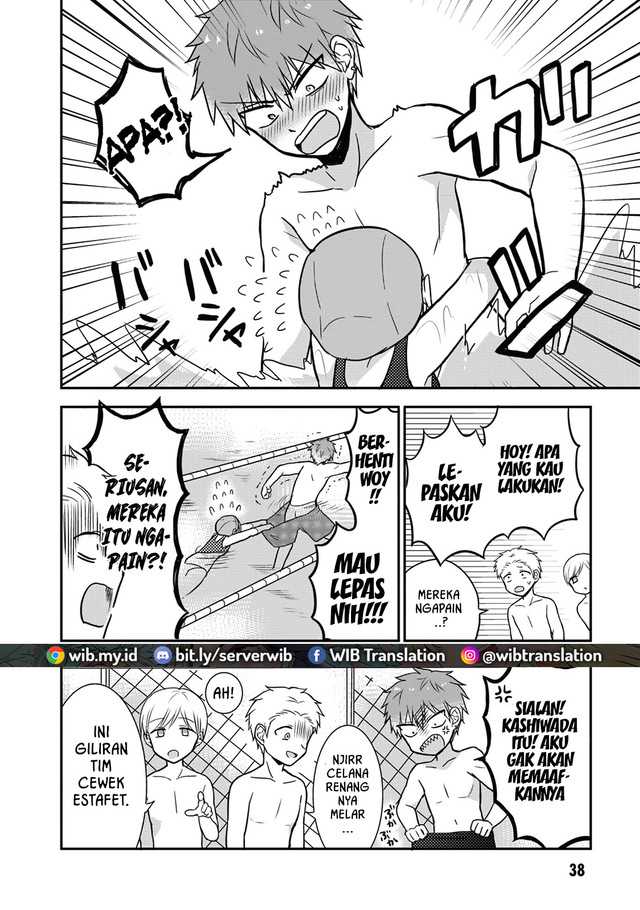 Kao ni denai Kashiwada-san to Kao ni deru Ota-kun Chapter 4 - halaman 2